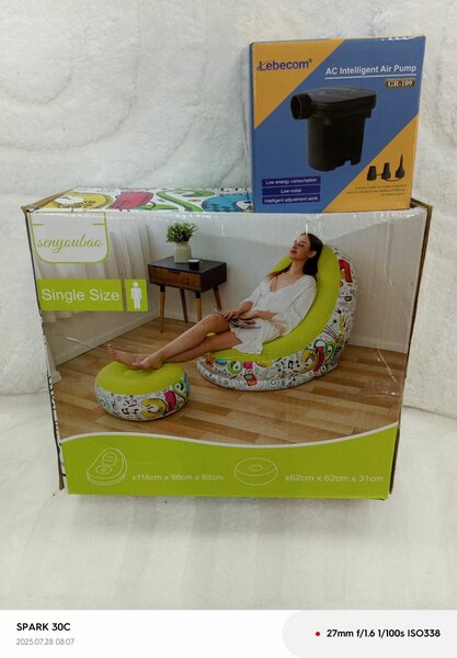Fauteuil gonflable design