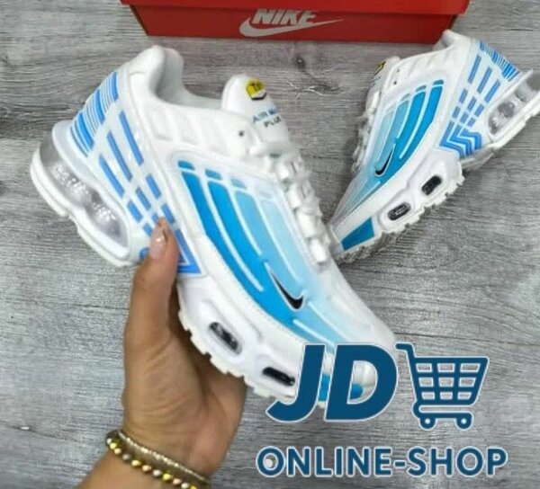 Baskets de sport Nike Air Max