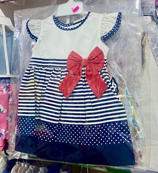 Girl Dress