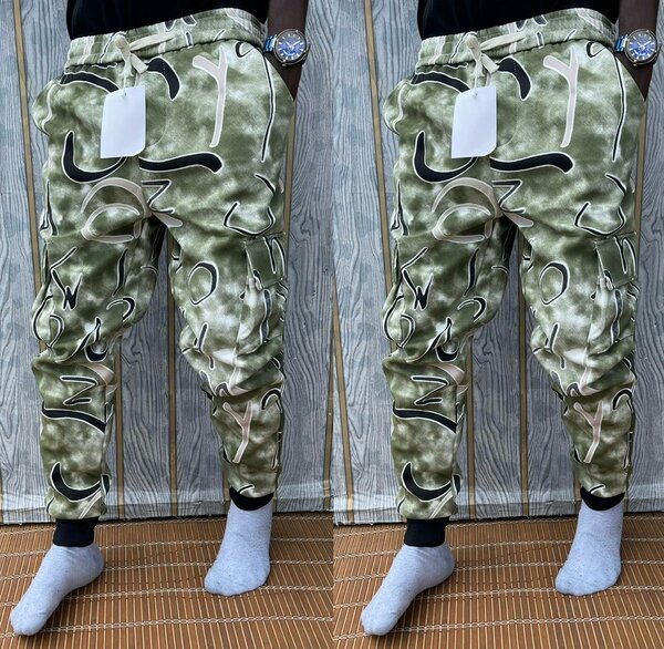 Pantalon de jogging imprimé