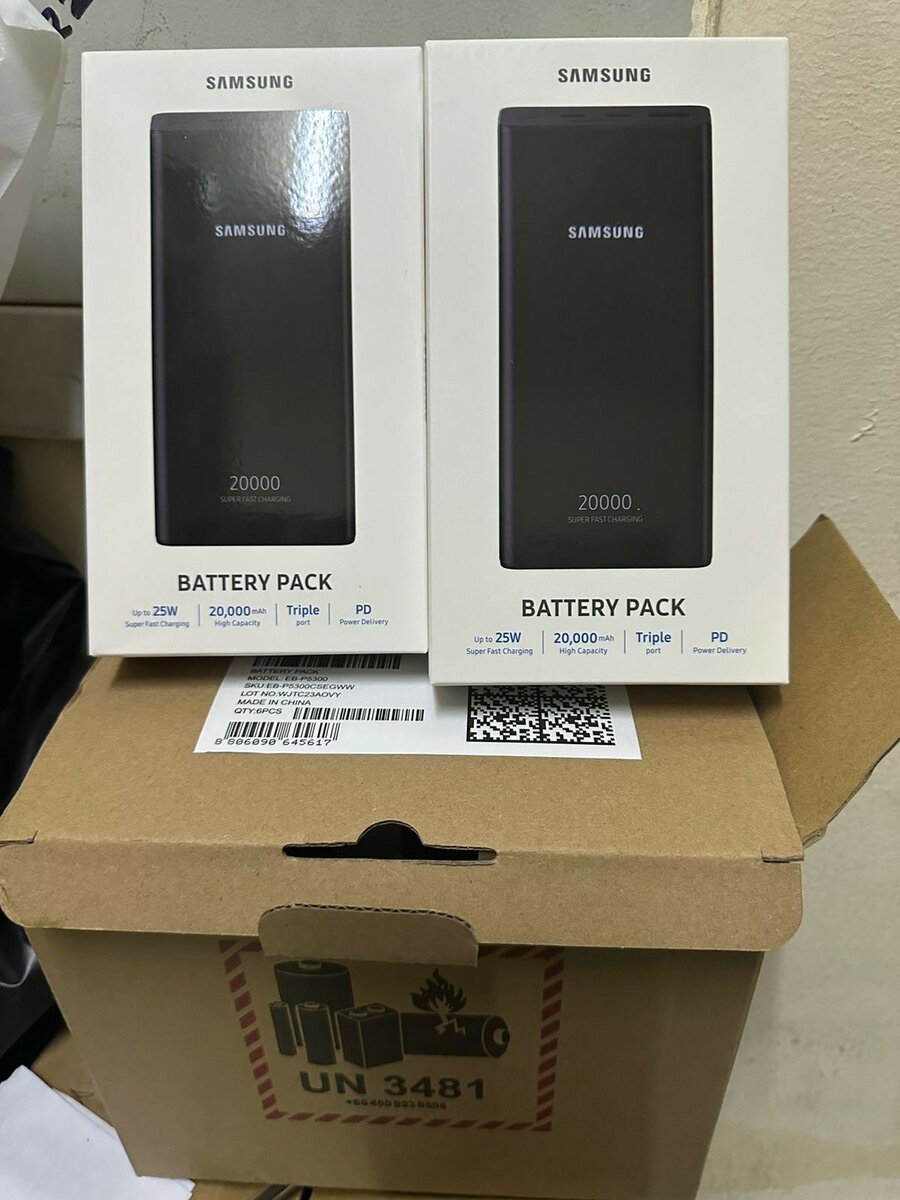 Power banks