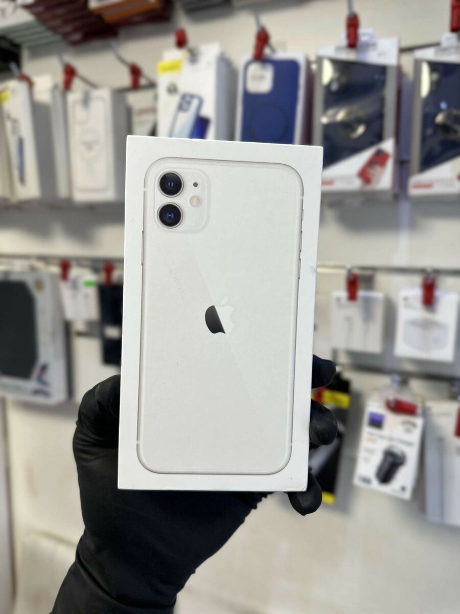 New IPhone 11