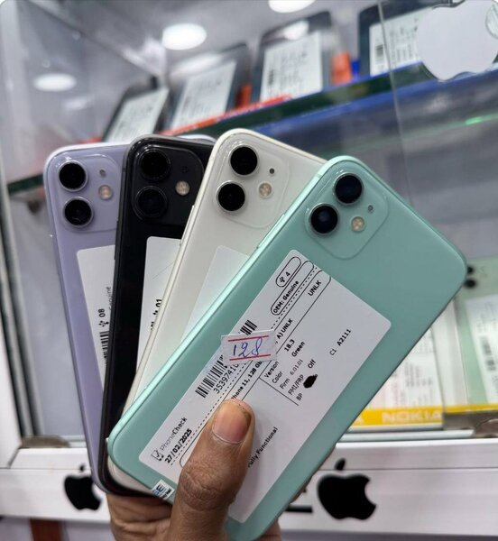 Iphone 11 simple