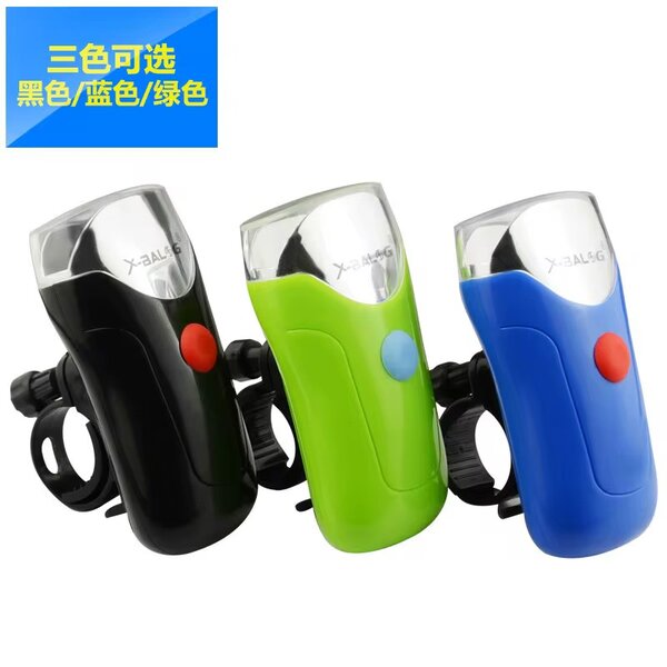 Set de lumières vélo LED
