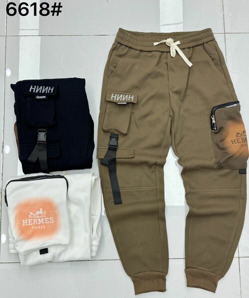 Joggers New style