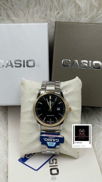 Montre  Casio original avec sa boîte