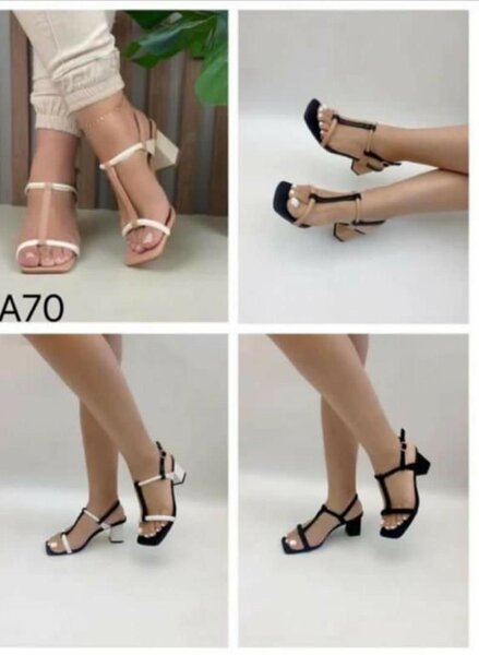 Wedge Sunders