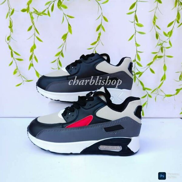 Air max