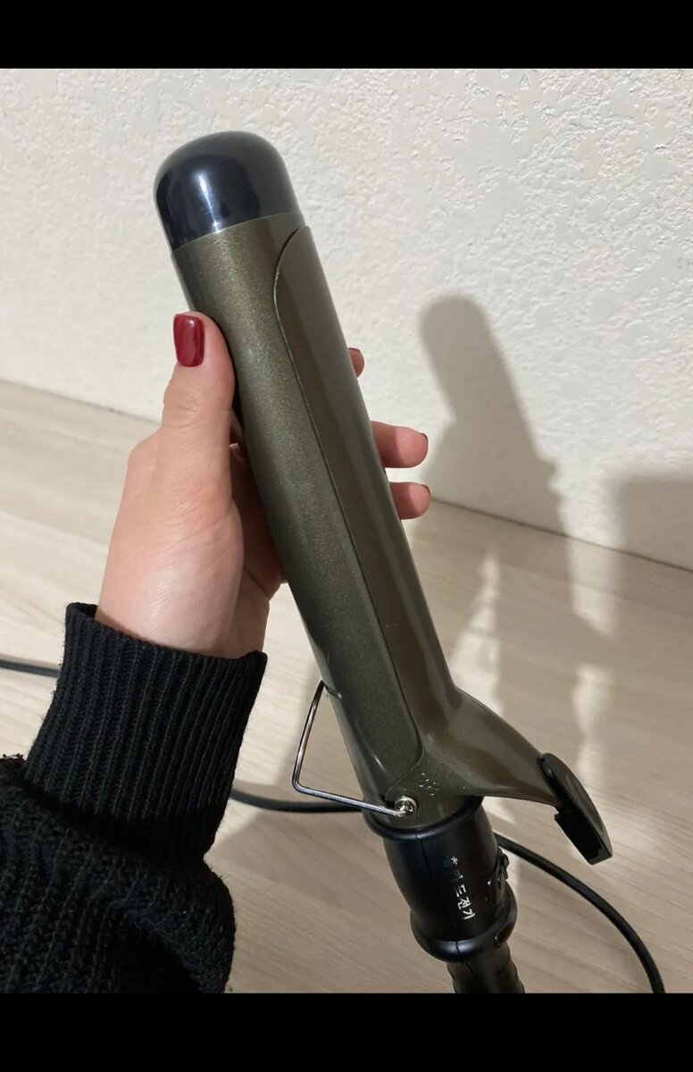 Плойка