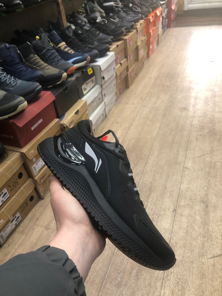 Li-Ning