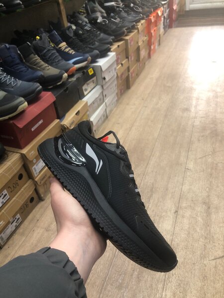 Li-Ning