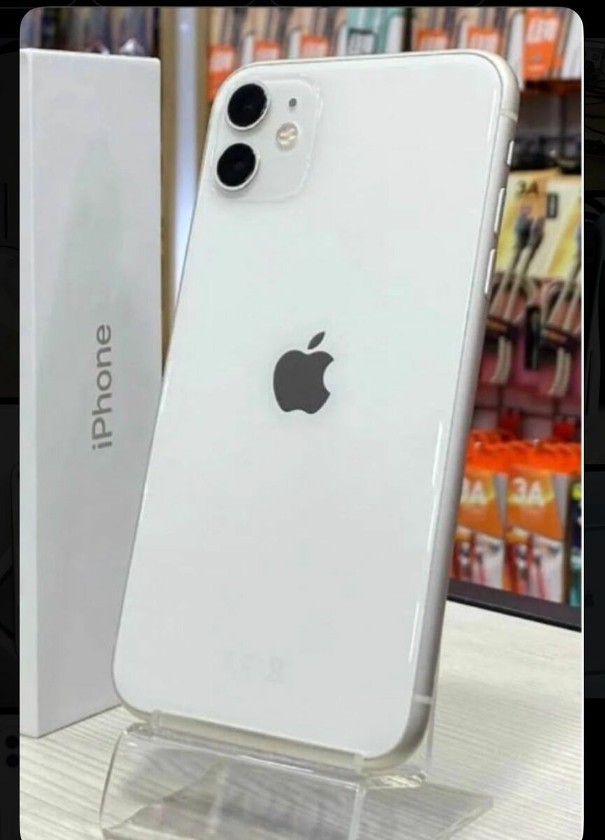 Iphone 11 simple