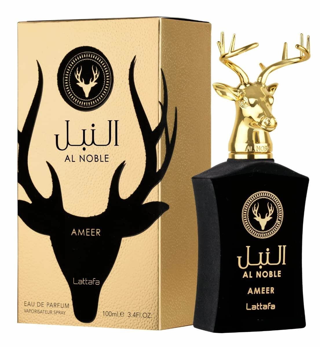 Greatt scents