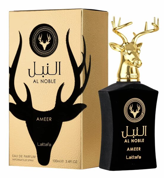 Greatt scents