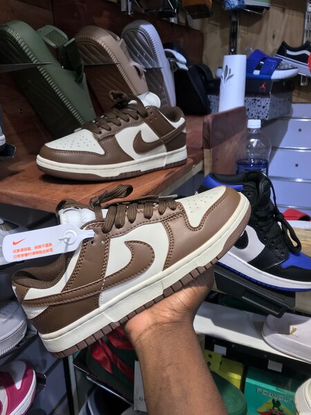 Nike sb panda
