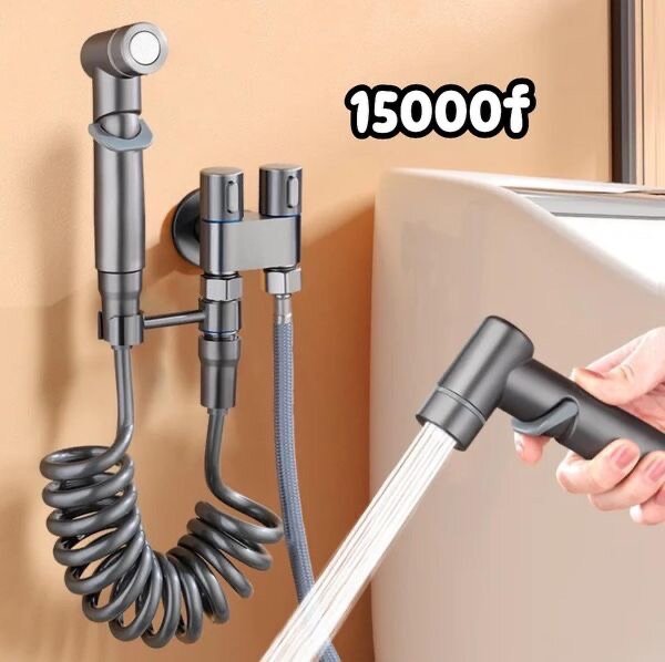 Pistolet à bidet d´eau