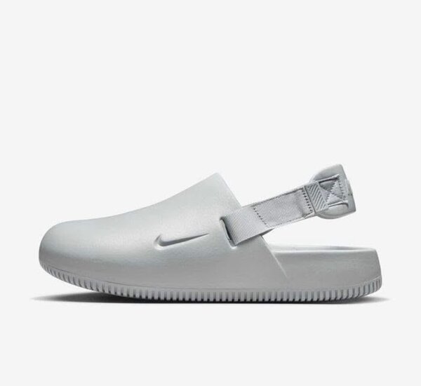 Tout pour plaire 🛍️