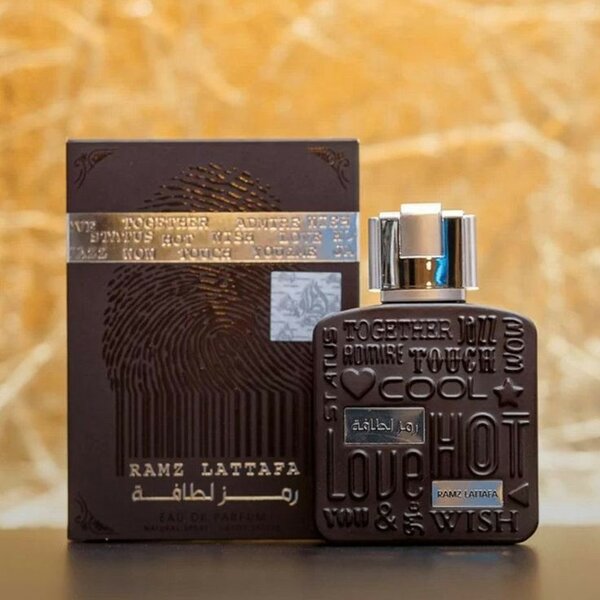 Ramz Lattafa Brown