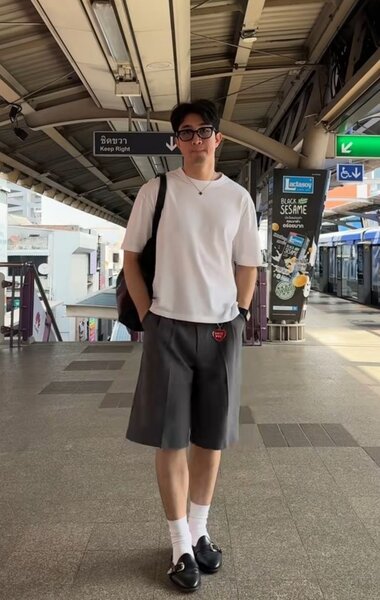 Complet oversize