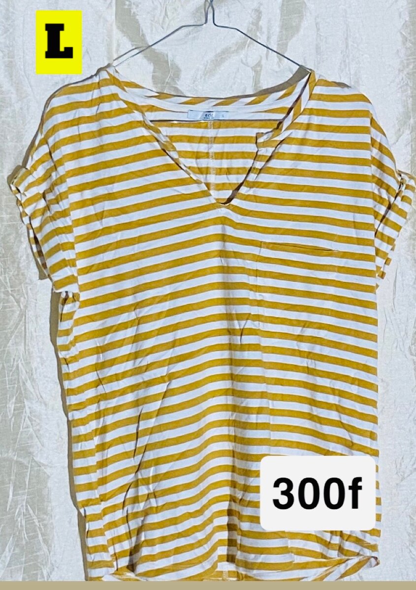 T-shirt rayé à manches courtes