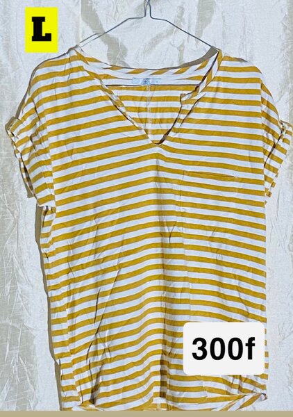 T-shirt rayé à manches courtes