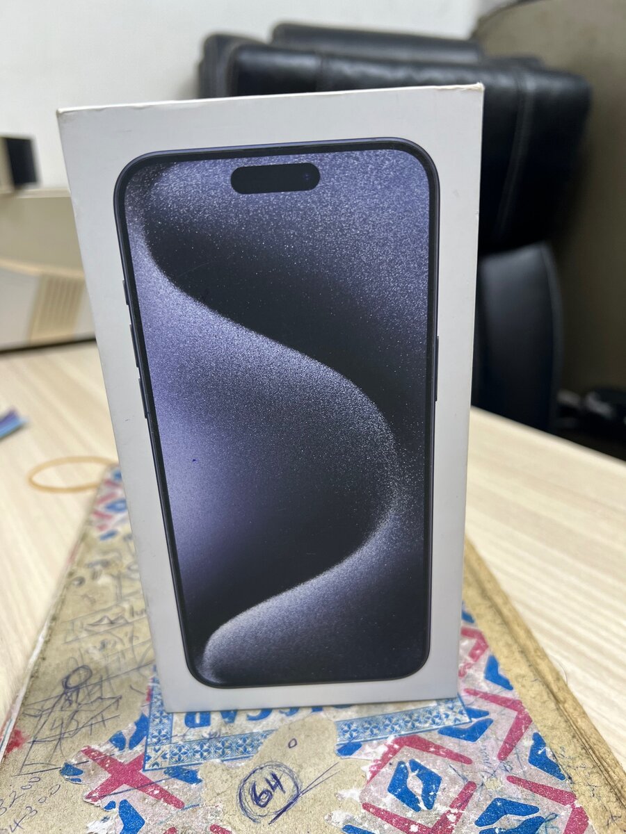 15 pro max