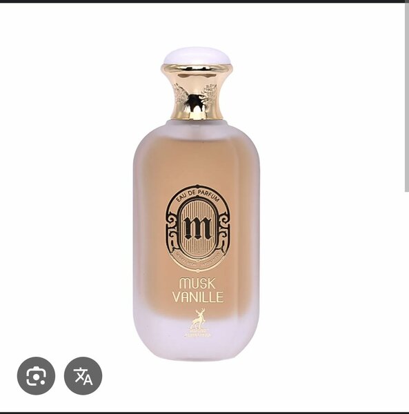 Musk Vanille