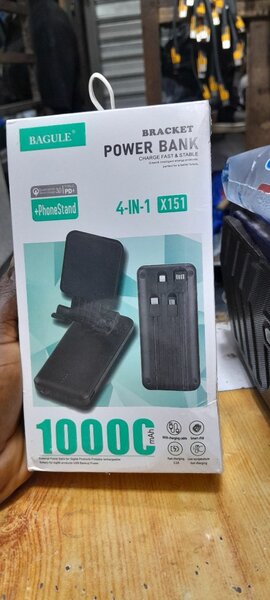 Power Bank 4-in1