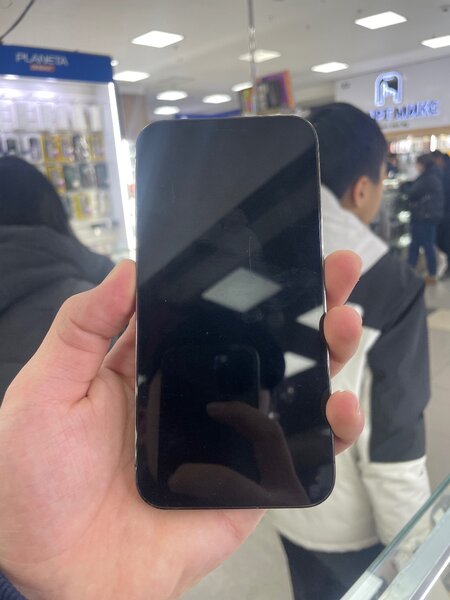 iPhone 12 Pro