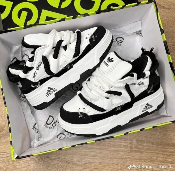 ADIDAS
