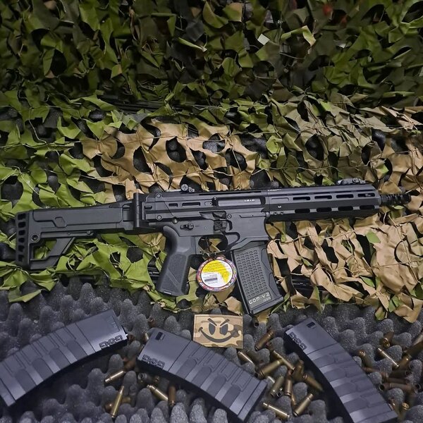 Airsoft G&G MCP 556