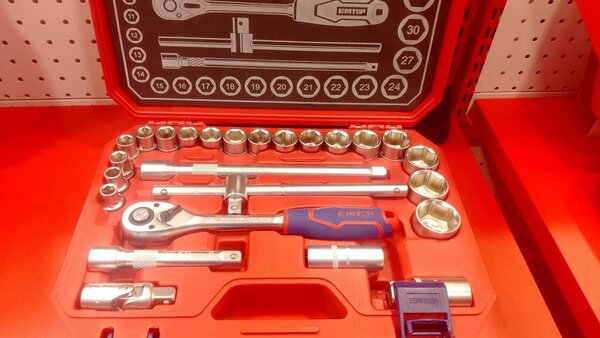 Outils mécaniques