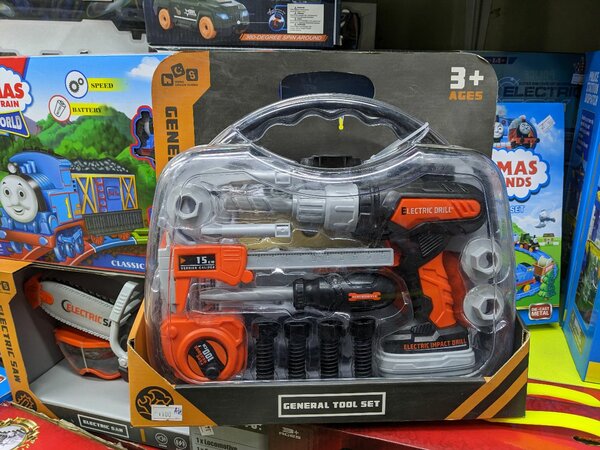 General  tool set