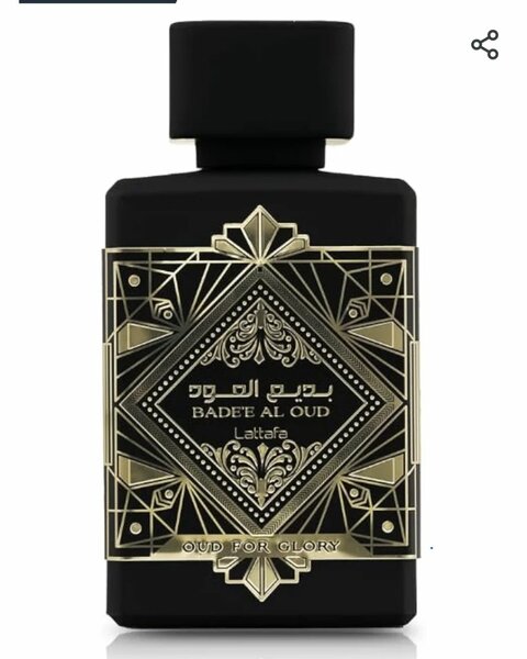 Oud for glory