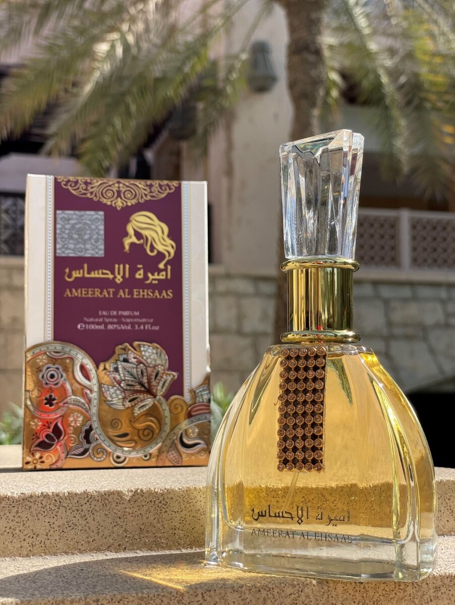 Ameerat Al Ehsaas