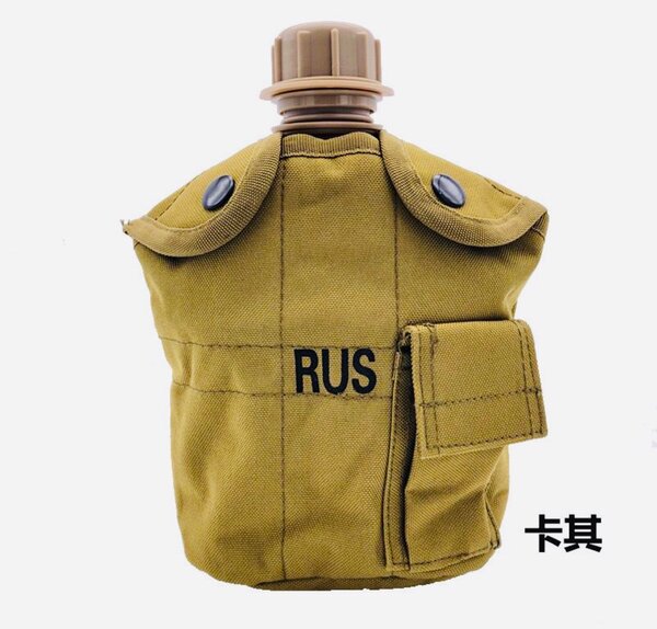 Tactical Bottle