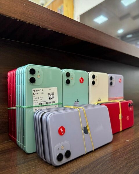 IPHONE 11
