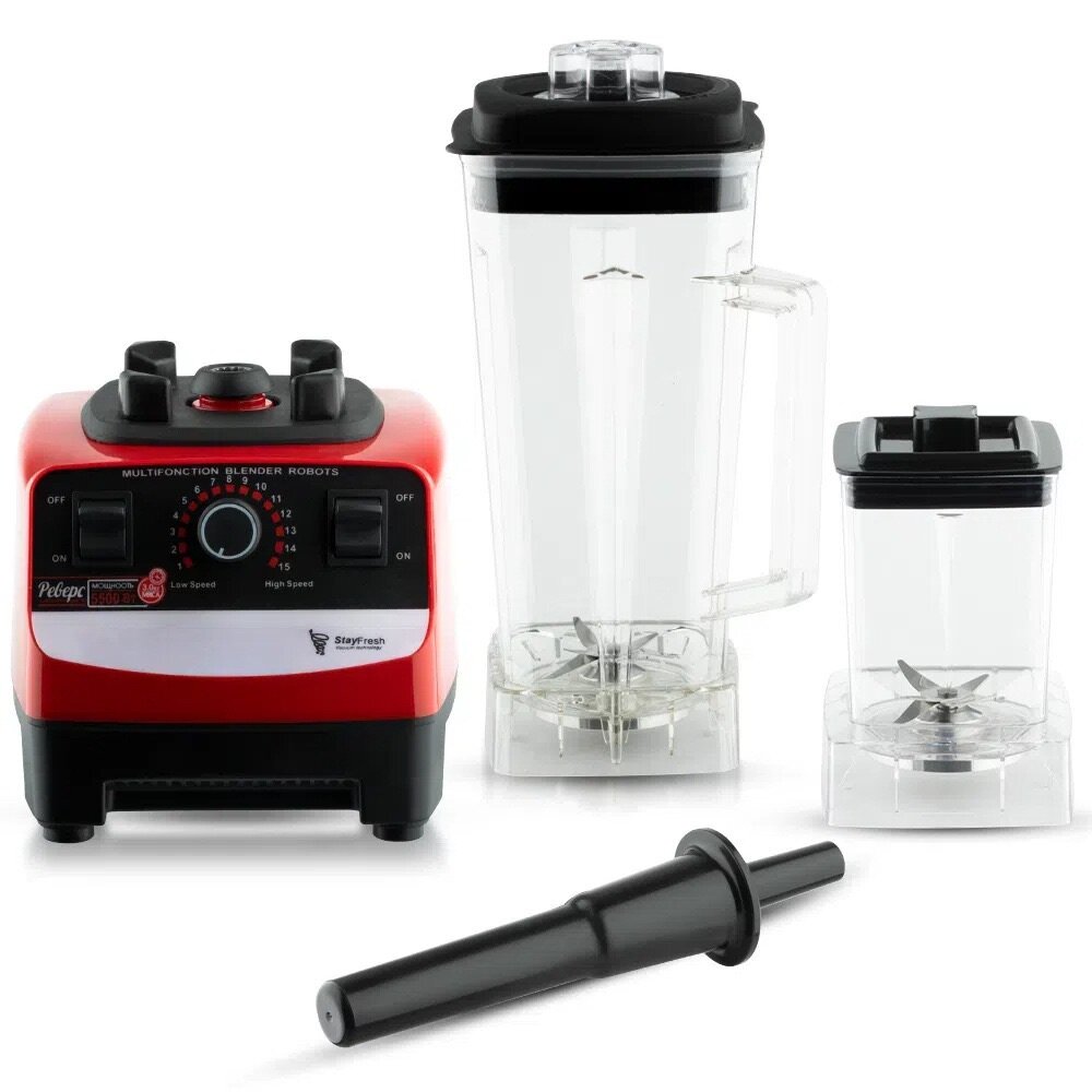 Sliver Crest blender