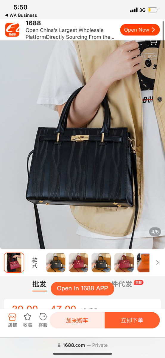 Luxury bags