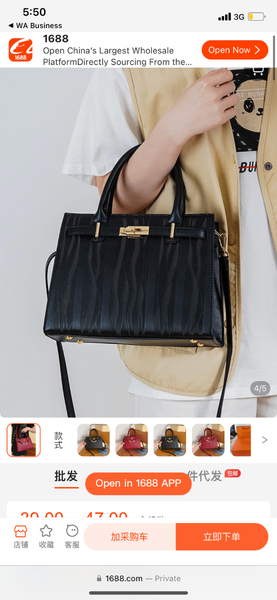 Luxury bags