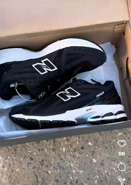 New balance