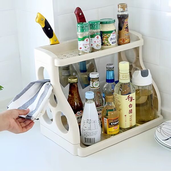 Kitchen Rack
