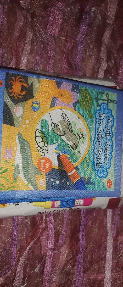 BABY CLOTH BOOK