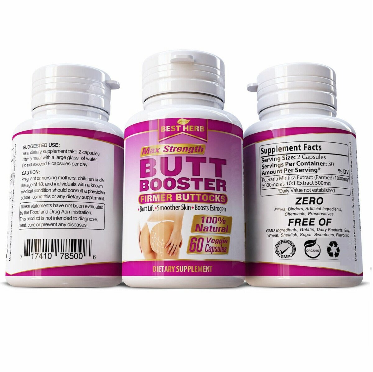 WINS TOWN BUTT BOOSTER
