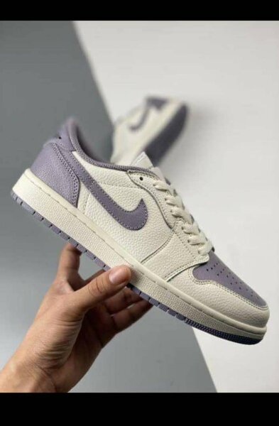 Nike SB