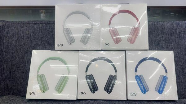 Headset Available