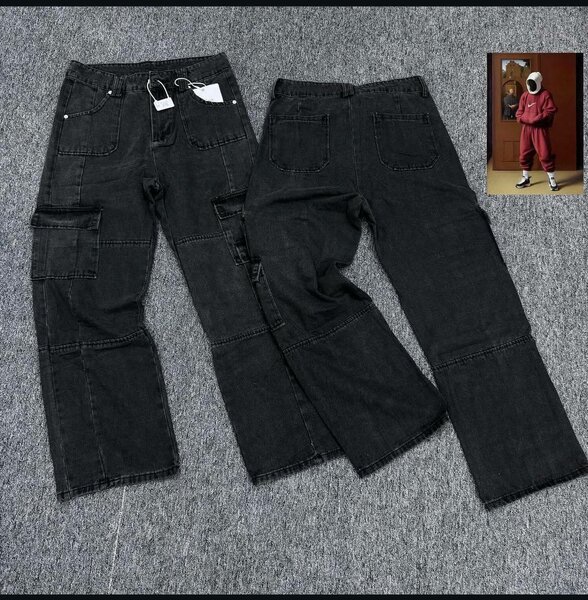 Baggy Jean