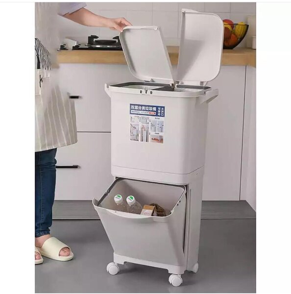 Dustbin