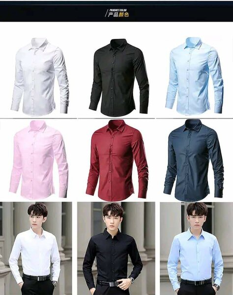 Chemise