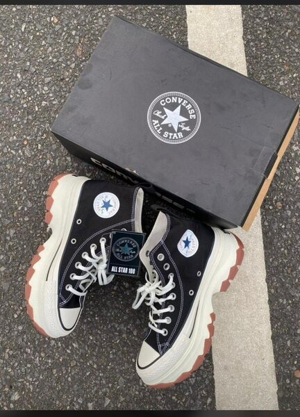 Converse sneakers